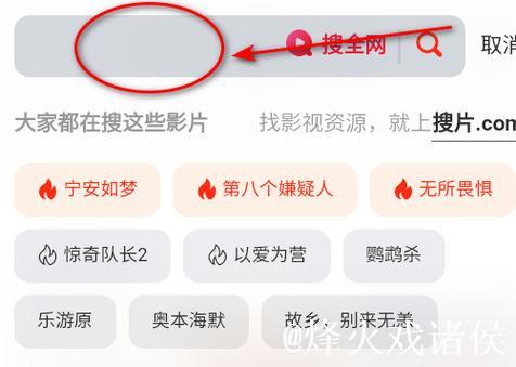 免费下载蜜桃传媒APP，精彩内容尽在掌握